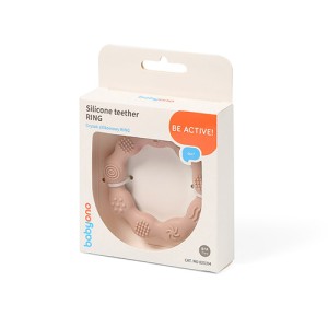 BABYONO |Gryzak silikonowy RING beżowy| 825/04